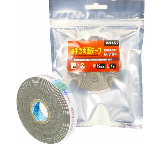 Изображение товара Сверхпрочная двусторонняя акриловая лента Nitto HYPERJOINT GH5110N, 15 мм х 4 м, цвет черный 4627198578751