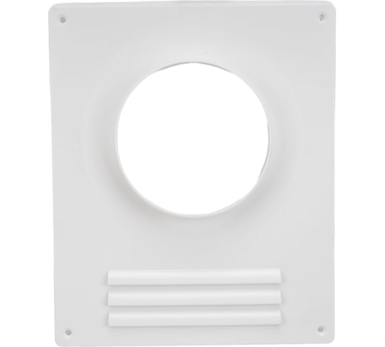 Изображение товара Площадка торцевая пластиковая с фланцем и решеткой (205x240 мм; 110 мм) ВИЕНТО 110ПР