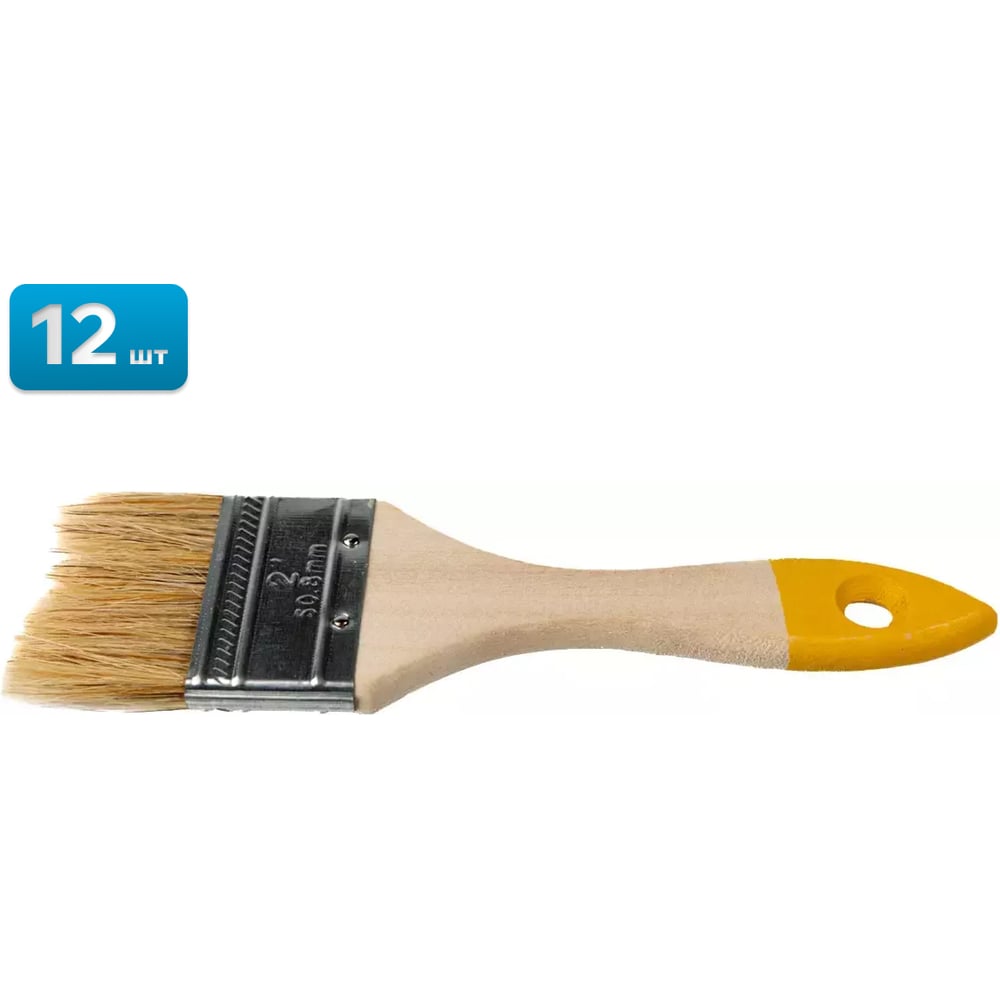 Кисть малярная плоская с деревянной ручкой Sebmet 75мм (3) (12 шт) TD027001075.12