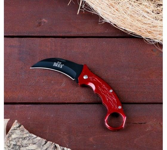 Изображение товара Нож-керамбит СИМАЛЕНД Пламя, лезвие 6.5 см 4412334