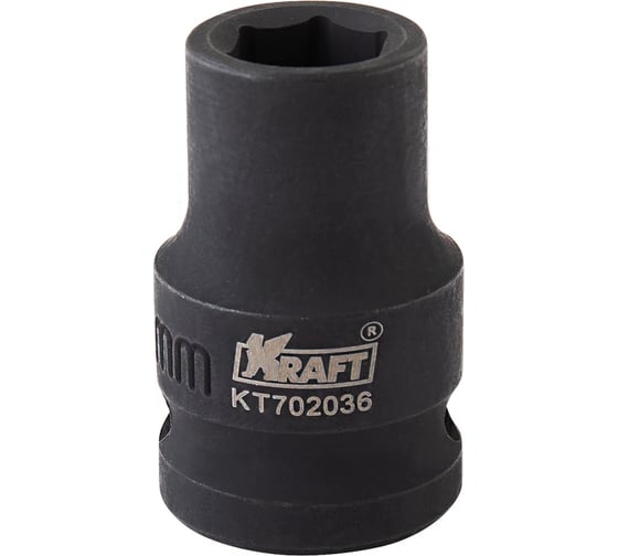 Изображение товара Головка ударная 6-гранная 11 мм, 1/2"DR KRAFT KT 702036