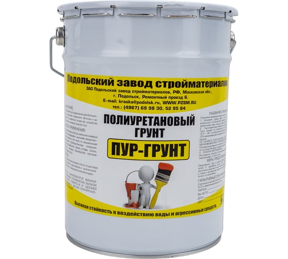 Изображение товара Полиуретановый грунт по бетону ЗАО Подольский завод стройматериалов ПУР ГРУНТ 5 кг 2000006640079