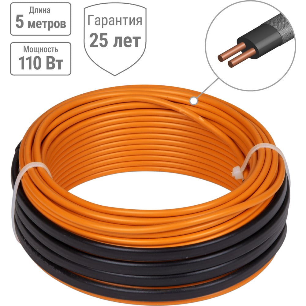 Изображение товара Двухжильный теплый пол TDM ELECTRIC ПРОФИ 110 Вт для стяжки