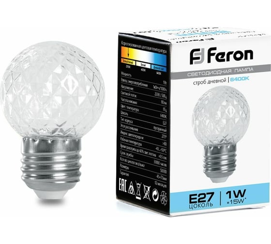 Изображение товара Лампа-строб FERON LB-377 Шарик прозрачный E27 1W 6400K, 38220