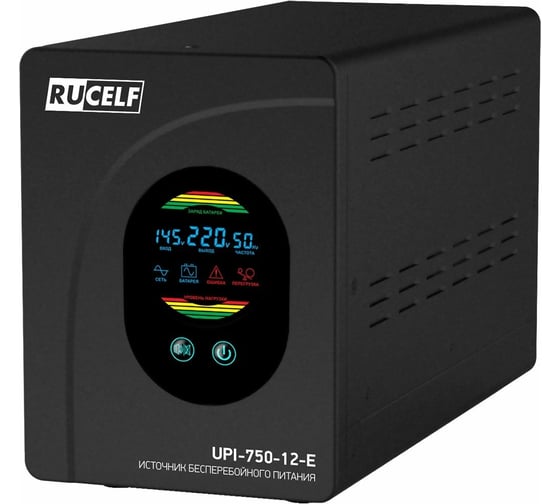 Изображение товара Источник бесперебойного питания RUCELF UPI-750-12-E
