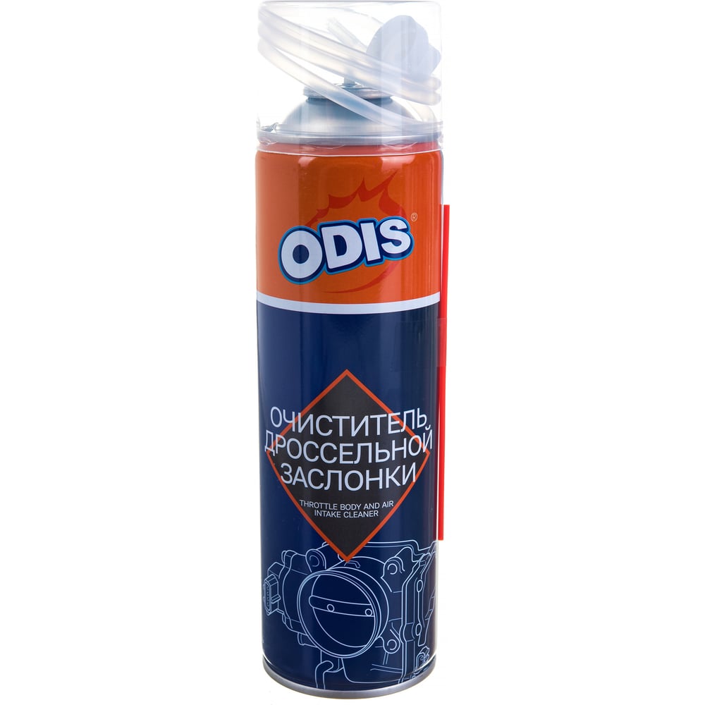 Очиститель дроссельной заслонки ODIS очиститель дроссельной заслонки synthetium
