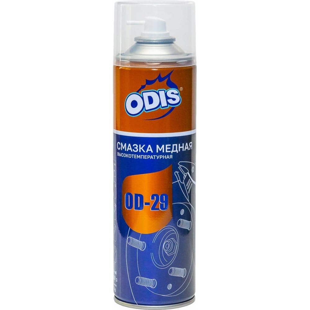 Медная смазка-спрей ODIS антикоррозийная смазка спрей odis