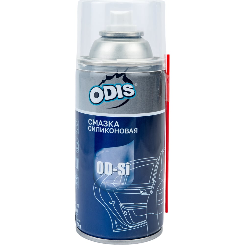 Силиконовая смазка ODIS