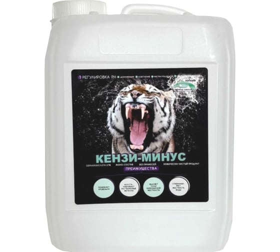 Изображение товара Средство для понижения уровня рН воды в бассейне КЕНАЗ КЕНЗИ-МИНУС сернокислый, Химия для бассейна, 5 л 42159