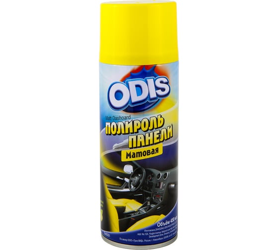 Изображение товара Полироль панели матовая ODIS Matt Dashboard Spray, 450мл Ds6081