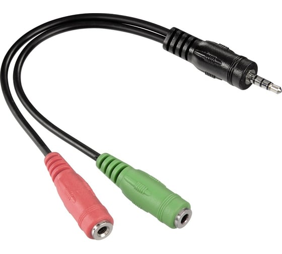 Изображение товара Разветвитель Pro Legend Jack 3,5 3 pin вилка - 2 Jack 3,5 3 pin розетка, длина 0,15 м. PL1066