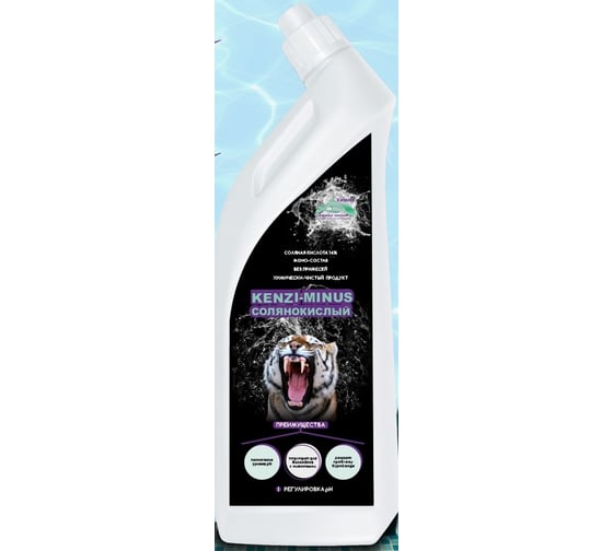 Изображение товара Средство для понижения уровня pH КЕНАЗ КЕНЗИ-МИНУС солянокислый, показатель регулятор ph, средство для бассейна, 0.8 л 809202