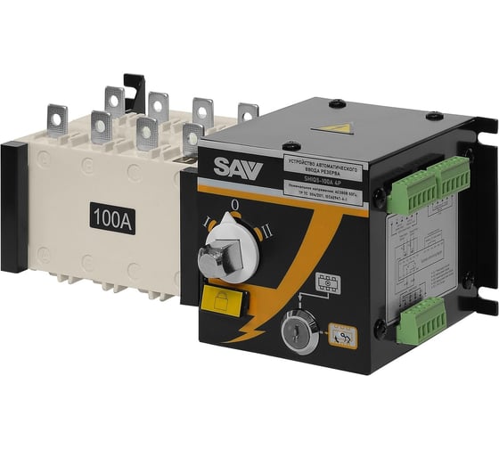 Изображение товара Устройство автоматического ввода резерва SAV SHIQ5-100/4P 019923