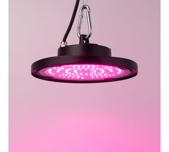 Изображение товара Светодиодный фитопрожектор для растений ЭРА FITO-50W-RB-LED-UFO красно-синего спектра 50 Вт, Б0053280