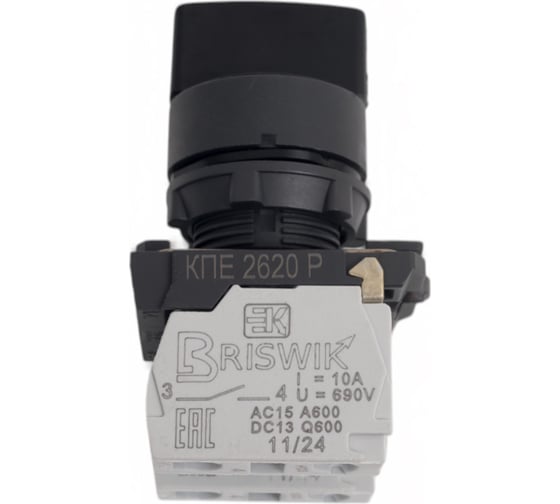 Изображение товара Переключатель Briswik КПЕ 2620-Р черный IP65 УХЛ2 10А 2но 0нз aB-VG-5Ai-0122