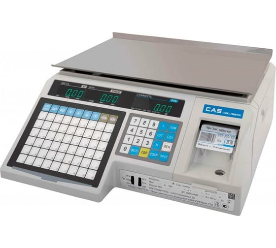 Изображение товара Весы CAS LP-06 ver. 1.6 TCP/IP 310LP1602GCI0503