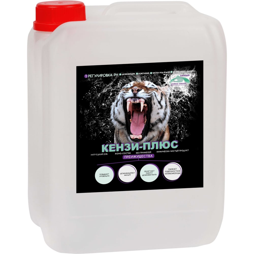 Изображение товара Средство для бассейна КЕНАЗ КЕНЗИ-ПЛЮС для повышения pH воды 20 л