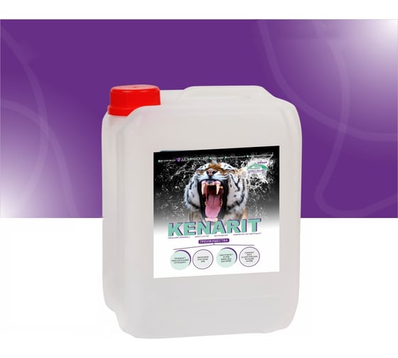 Изображение товара Средство для дезинфекции КЕНАЗ КЕНАРИТ 190 г/л, 5 л 42166