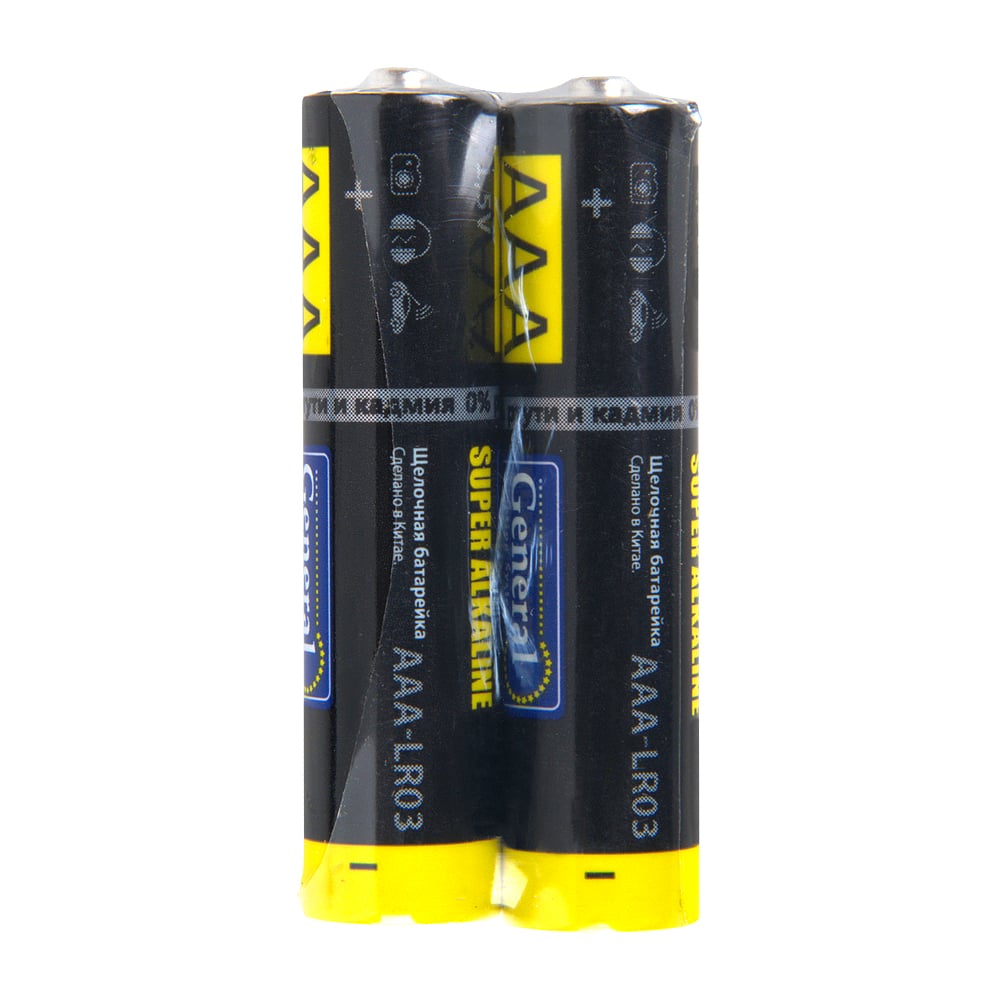 Батарейка General Lighting Systems GBAT-LR03 AAA, щелочная, 2 шт в пленке, 24 штуки, 800565