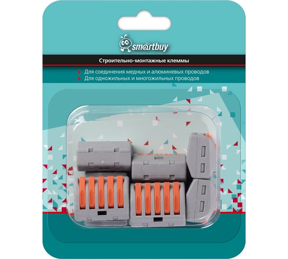 Изображение товара Строительно монтажная клемма Smartbuy с рычагами 5 отверстий, розничная упаковка SBE-cwcc-5-rp