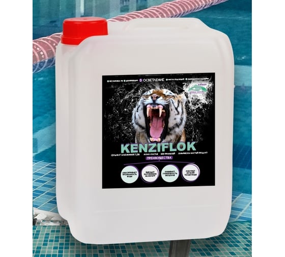 Изображение товара Коагулянт для прозрачной воды КЕНАЗ КЕНЗИФЛОК 10 л 226351