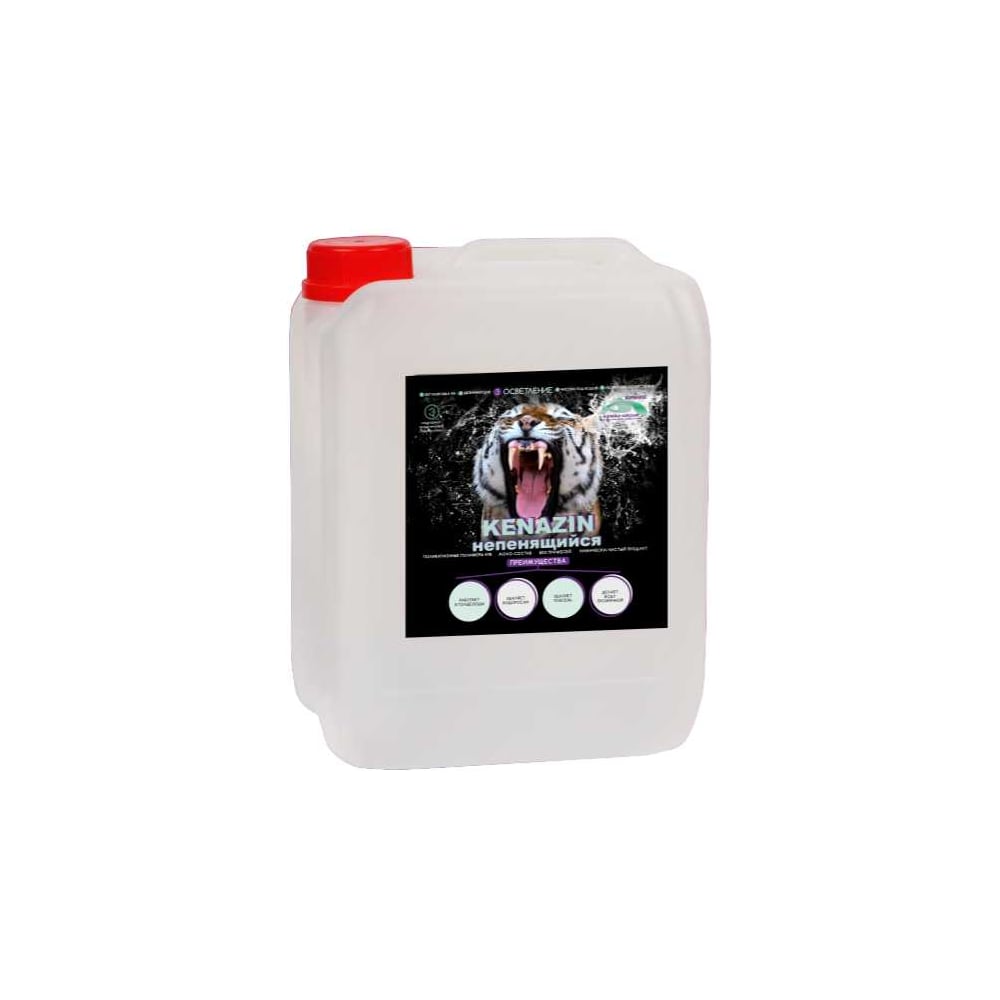 Изображение товара Непенящийся альгицид КЕНАЗ КЕНАЗИН 10 л для бассейна против водорослей