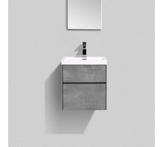 Изображение товара Подвесная база под раковину BelBagno PIETRA MINI Stucco Cemento PIETRA MINI-500AS-2C-SO-SCM