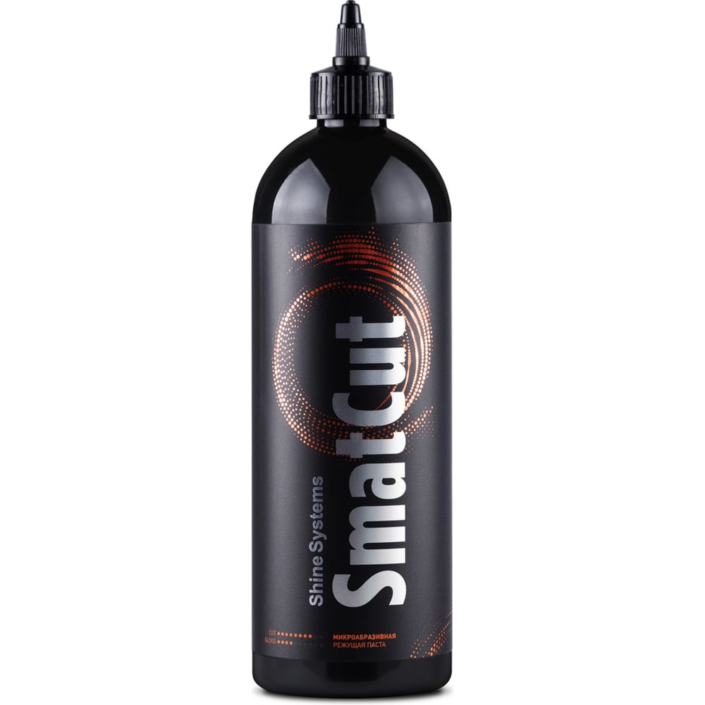 Микроабразивная режущая паста SmatCut, 750 мл Shine systems SS519
