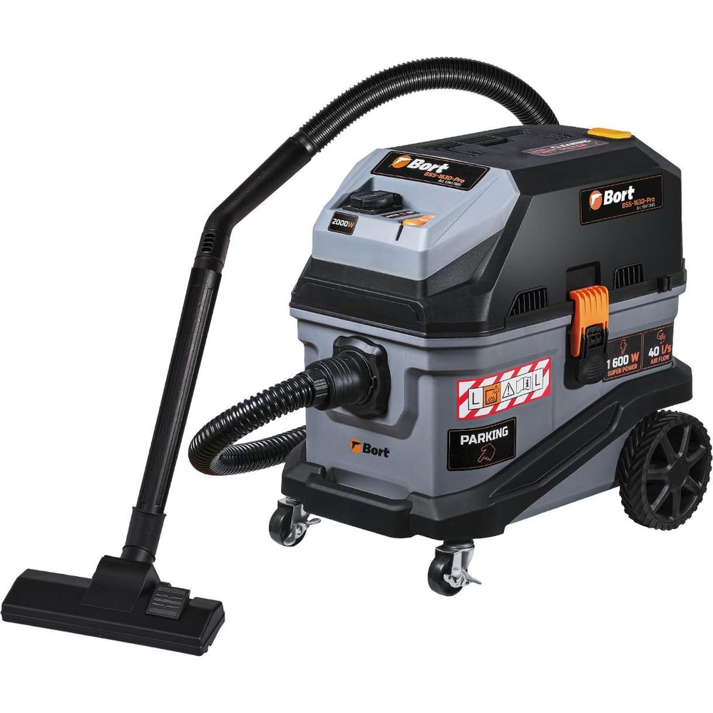 Пылесос для сухой и влажной уборки BORT BSS-1630-Pro 93417685