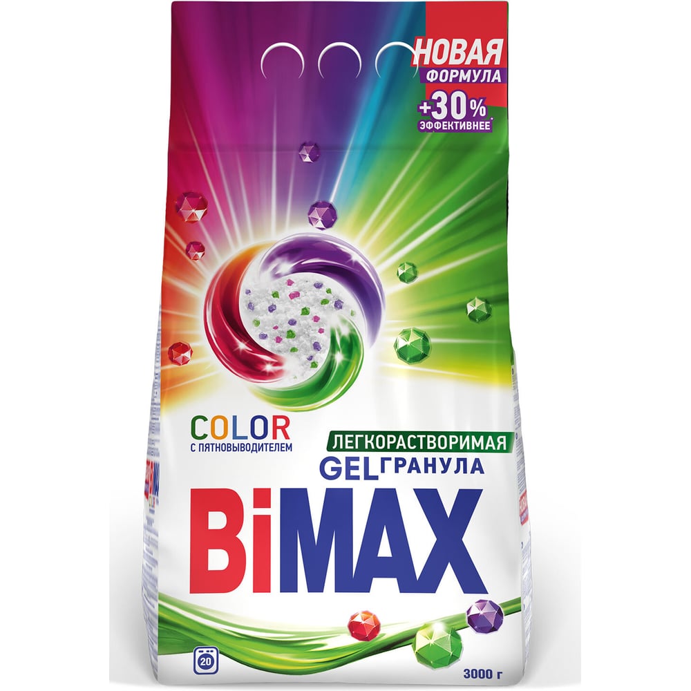 Стиральный порошок BIMAX автомат 3кг Color 12268 608511