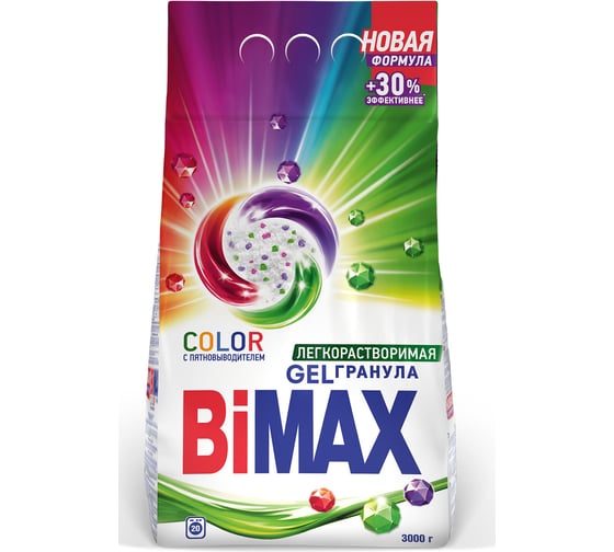 Изображение товара Стиральный порошок BIMAX автомат 3кг Color 12268 608511