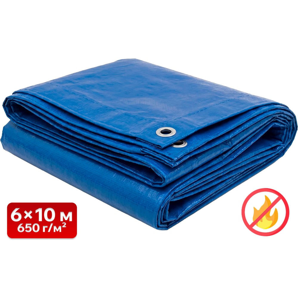 Тент ПВХ негорючий без утеплителя SAMGRUPP 6х10 м (650 гр/м2) (60 м2) SAMP-0790650610П