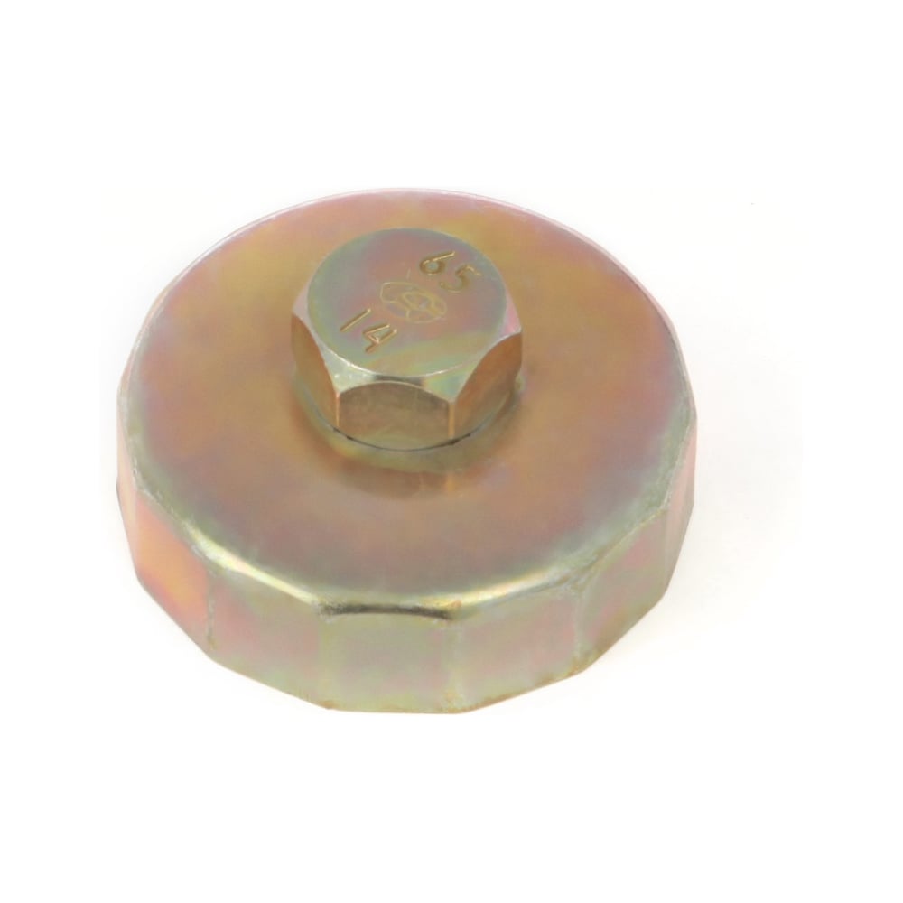 Изображение товара Съёмник масляных фильтров Дело Техники чашка, Ø65 мм, 14 граней 113170 800165 Изображение товара Съёмник масляных фильтров Дело Техники чашка, Ø65 мм, 14 граней 113170 800165