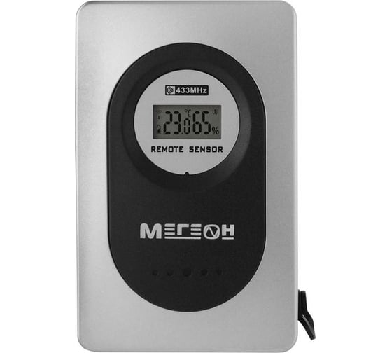 Изображение товара Беспроводной датчик температуры и влажности МЕГЕОН 20205К к0000033665