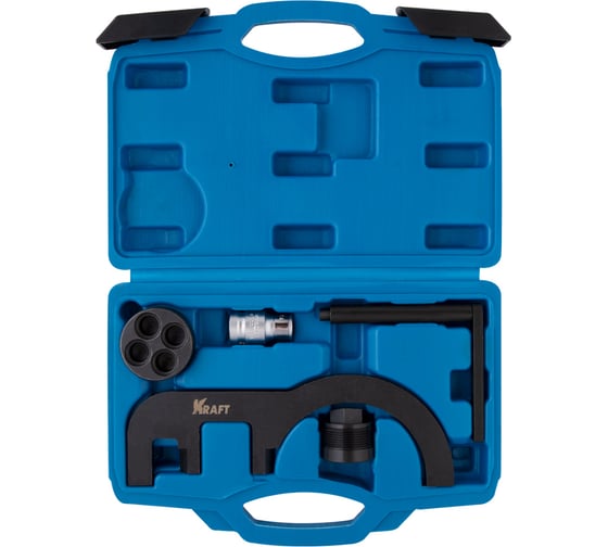 Изображение товара Набор фиксаторов валов KRAFT для BMW N47, N47S, N57 KT 701079