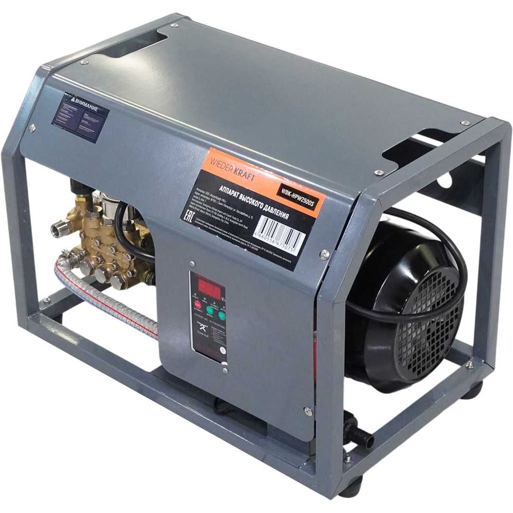 Профессиональный стационарный аппарат высокого давления WIEDERKRAFT 2,5KW, 220V, 140 bar, 14л/мин WDK-HPW2500S