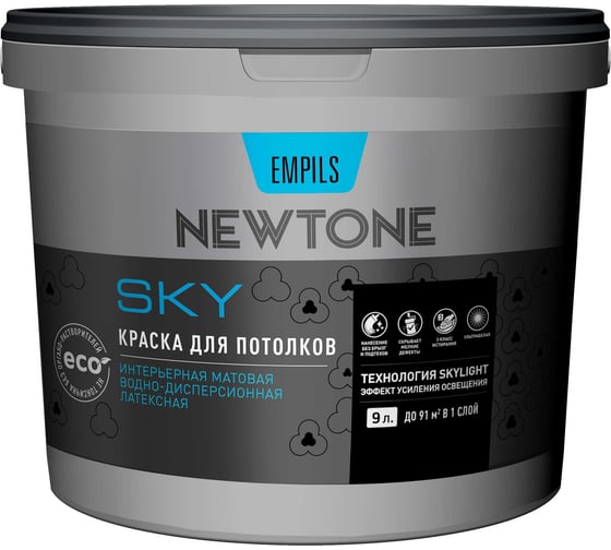 Изображение товара Краска ВД для потолков Newtone SKY ультрабелая 9 л/14.5 кг 89357