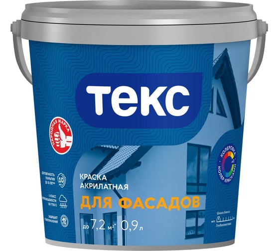 Изображение товара Краска акрилатная для фасадов Текс A 0,9 л 700014557