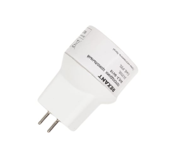 Изображение товара Цокольный переходник REXANT GU5,3 на GU10 11-8854-9