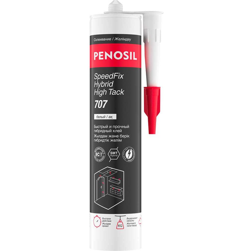 Клей гибридный PENOSIL SpeedFix Hybrid High Tack 707 быстрый и прочный 280 мл белый H0047Z