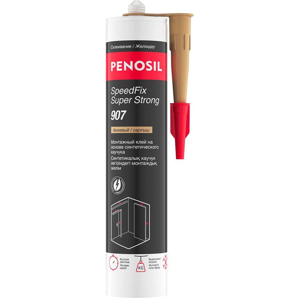 Изображение товара Клей монтажный каучуковый сверхпрочный PENOSIL SpeedFix Super Strong 907 280 мл бежевый H0052Z Изображение товара Клей монтажный каучуковый сверхпрочный PENOSIL SpeedFix Super Strong 907 280 мл бежевый H0052Z