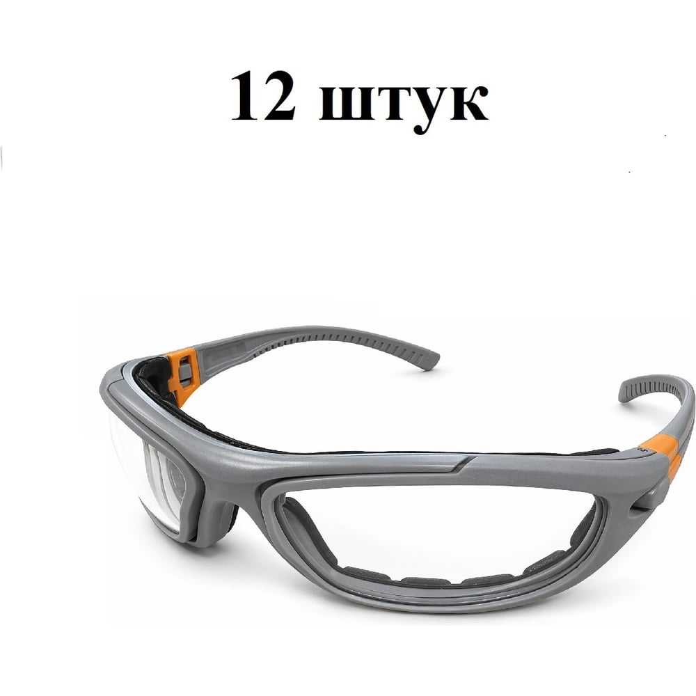 Очки закрытые Jeta Safety 12 шт (съемные дужки, оголовная лента, линзы), прозрачные линзы, покрытие против запотевания и царапин, JSG-0391-pack