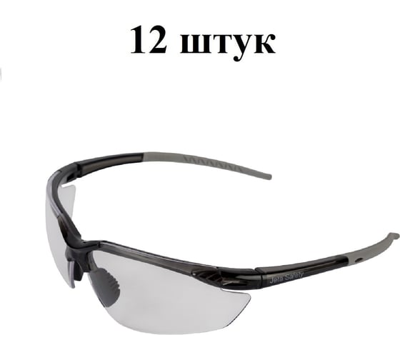 Изображение товара Очки открытые Jeta Safety (12 шт) от ЦАРАПИН и ЗАПОТЕВАНИЯ (AS/AF), прозрачные линзы, JSG-6611-pack