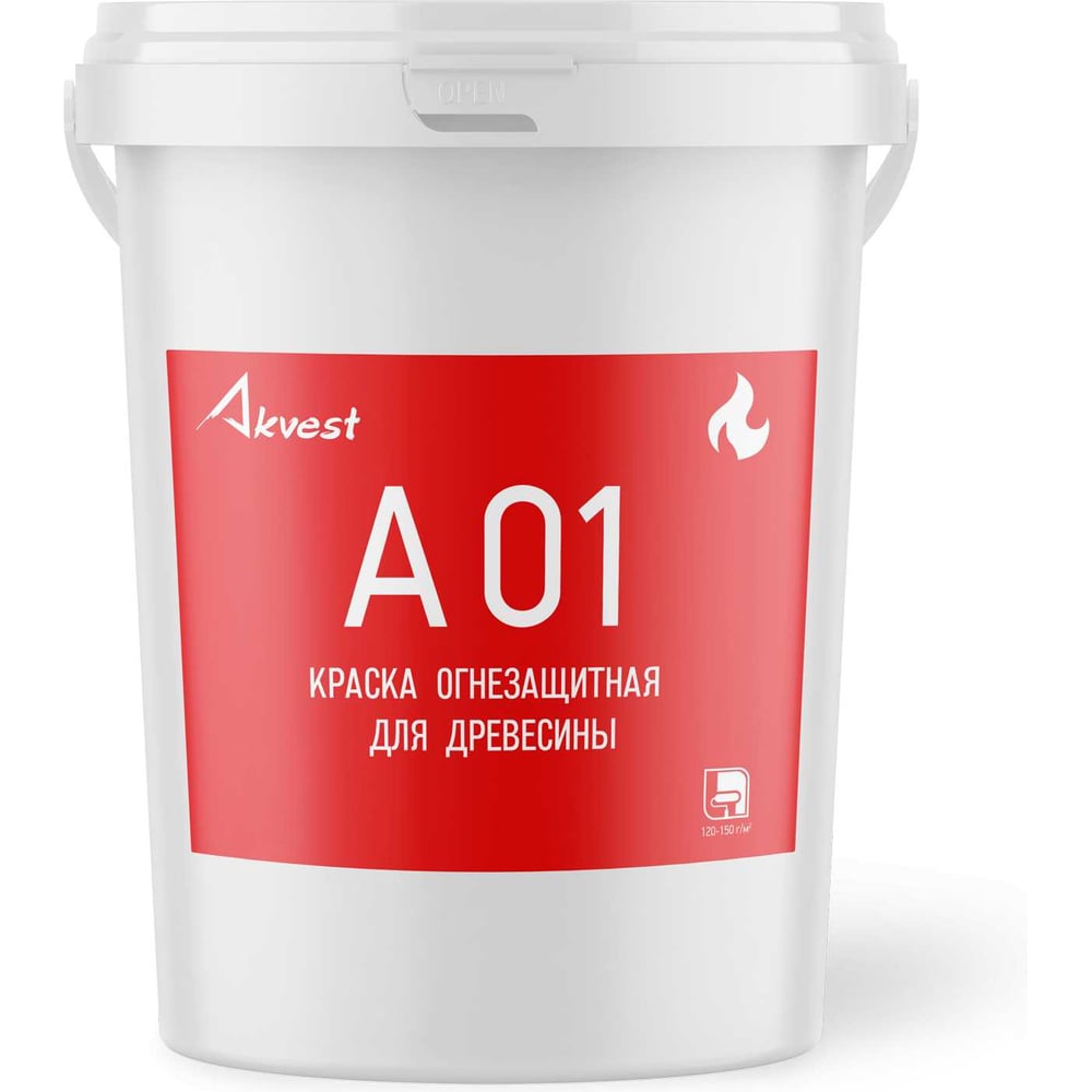 Огнезащитная краска для древесины Akvest Аквест-01 25 кг 00026-7