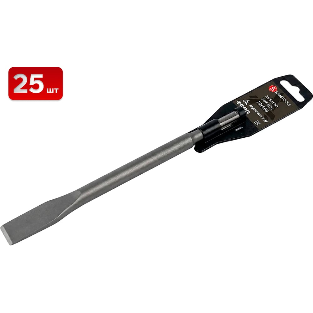 Изображение товара Зубило SAMGRUPP SDS-plus 14х20х600 мм APMATA (упаковка 25 шт) SAMC-052120600-25 Изображение товара Зубило SAMGRUPP SDS-plus 14х20х600 мм APMATA (упаковка 25 шт) SAMC-052120600-25