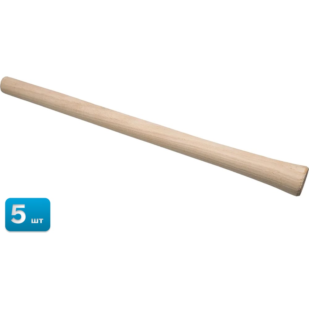 Черенок для молотка SEBMET 2 кг (5 шт) TD087102000.5