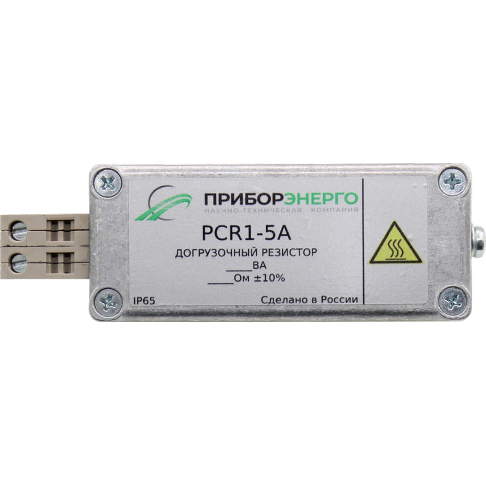 Догрузочный резистор НТК Приборэнерго PСR1-1A-1VA БП-00003781