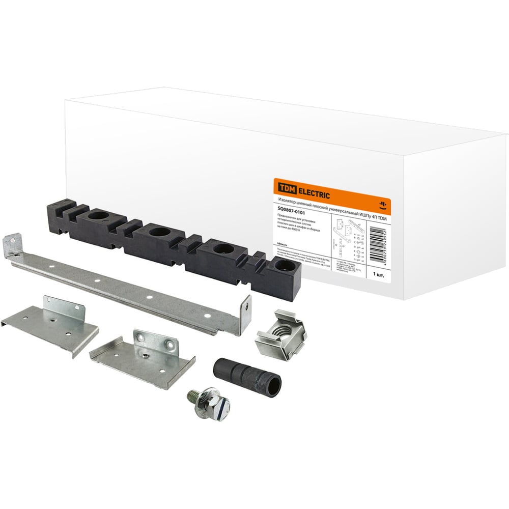 Изображение товара Шинный изолятор TDM плоский универсальный ИШПу 4П (комплект) SQ0807-0101