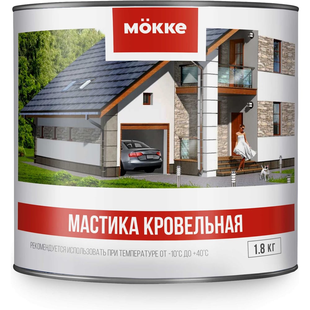 Мастика кровельная MÖKKE 1,8 кг, 8387