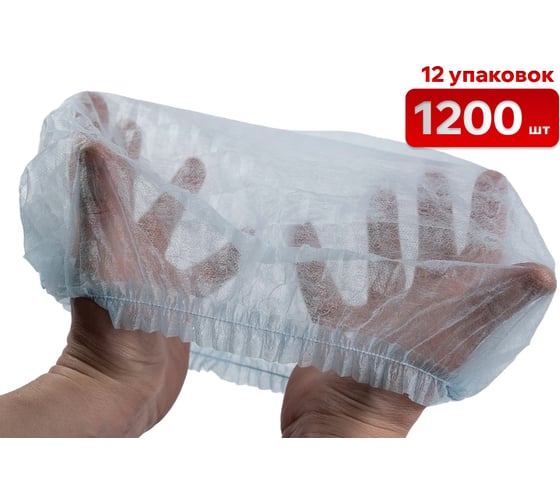 Изображение товара Шапка-шарлотка SAMGRUPP 12 упаковок 1200 шт SR-350100172-12